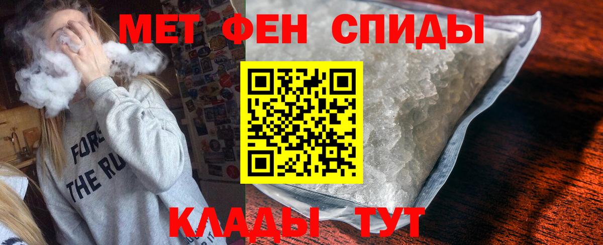 АМФ 97%  АМФ  Приморско-Ахтарск  Вход с VPN 