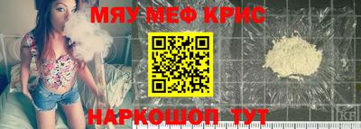 дистиллят марихуана Волжск