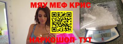 наркотики Бугуруслан