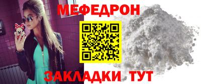 mdma Среднеуральск