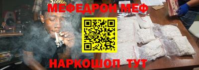 сатива Будённовск