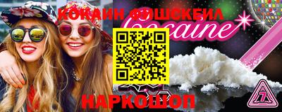 сатива Будённовск