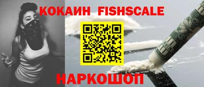 сатива Будённовск