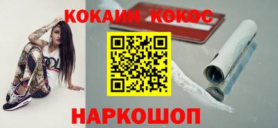 сатива Будённовск