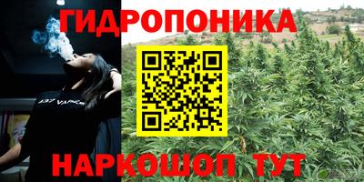 наркотики Бугуруслан