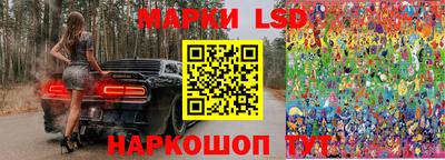 наркотики Бугуруслан