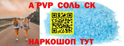 наркотики Бугуруслан