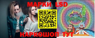 наркотики Бугуруслан