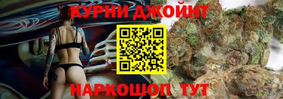 mix Волжский