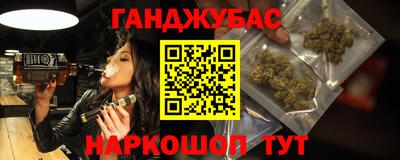 сатива Будённовск