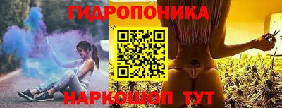 COCAINE Бузулук