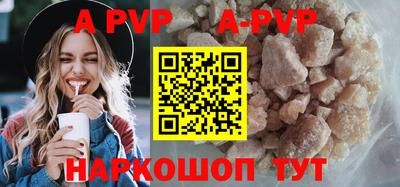 COCAINE Бузулук