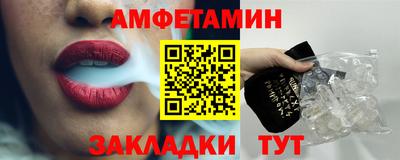наркотики Бугуруслан