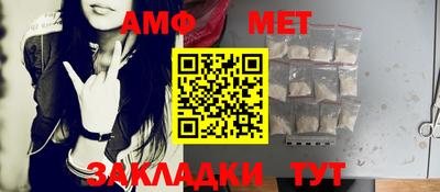 сатива Будённовск