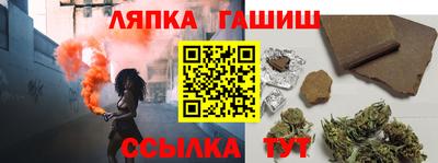 COCAINE Бузулук