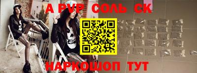 наркотики Бугуруслан