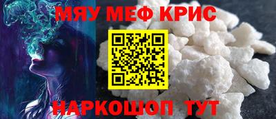 mix Волжский