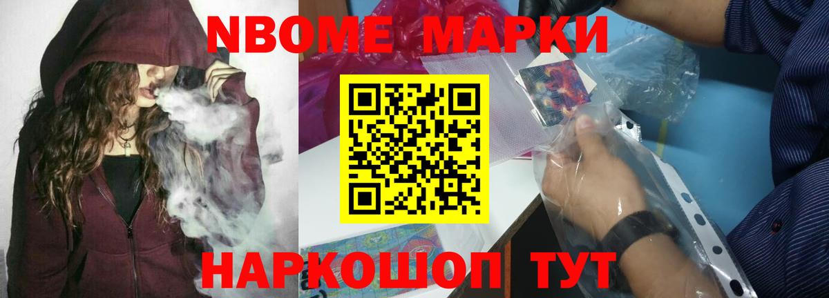 LSD-25 экстази  LSD-25 экстази ecstasy  Вход с VPN  Приморско-Ахтарск  LSD-25 экстази кислота 